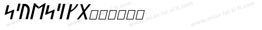 xuexi QG字体转换